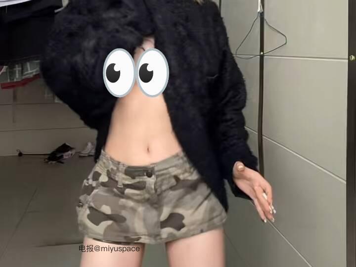 抖音乌撒奇大帝岛遇日常:乌撒奇是她的代号,大帝是她的气场,这个女孩把神秘和霸气揉在了一起